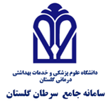 کمیته کنترل سرطان
